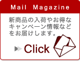 �᡼��ޥ�����